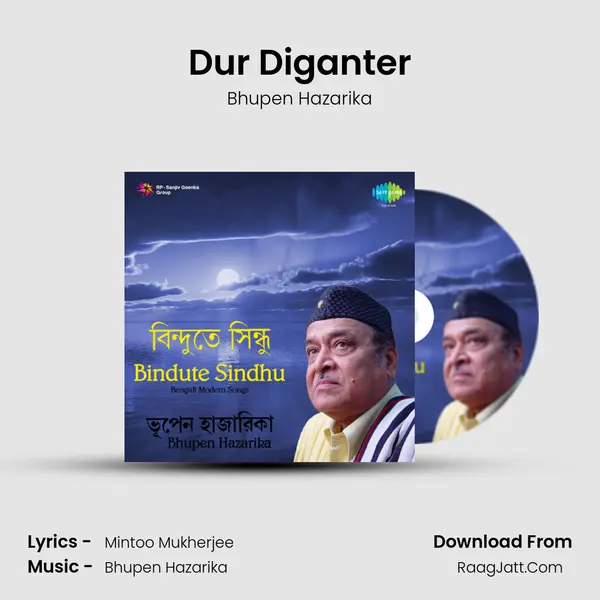 Dur Diganter MP3 Song by Bhupen Hazarika Cover