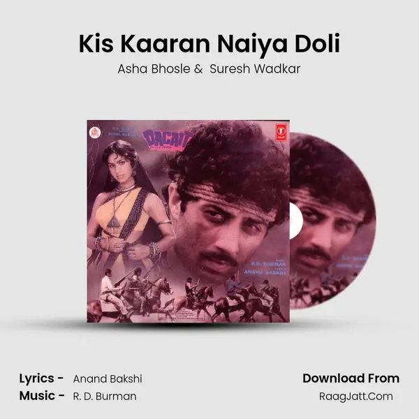 Kis Kaaran Naiya Doli MP3 Song by Asha Bhosle Cover