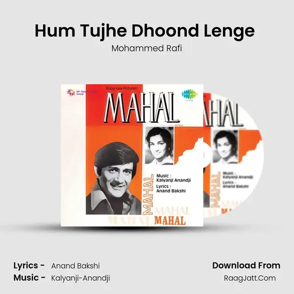 Hum Tujhe Dhoond Lenge (Part 2) MP3 Song by Mohammed Rafi Cover