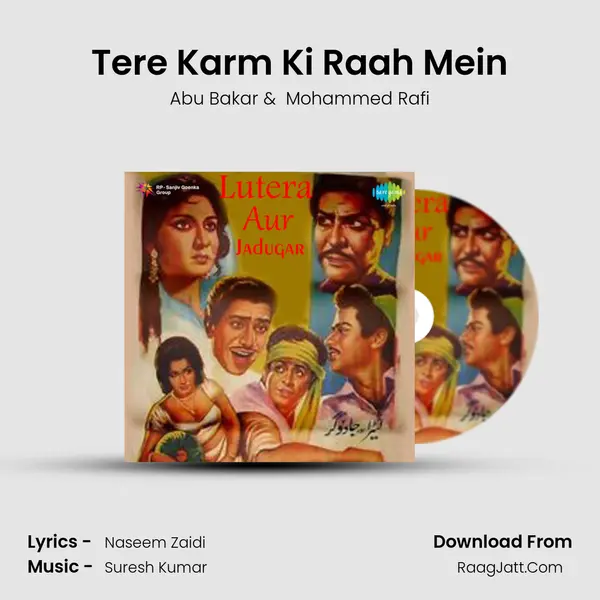 Tere Karm Ki Raah Mein MP3 Song by Abu Bakar Cover