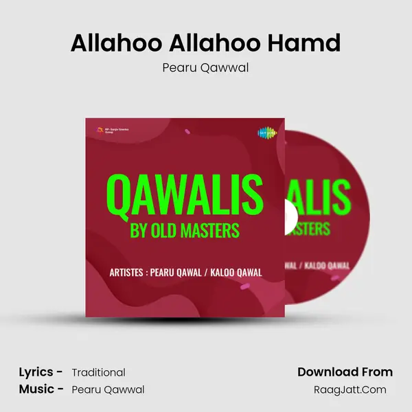 Allahoo Allahoo Hamd MP3 Song by Pearu Qawwal Cover