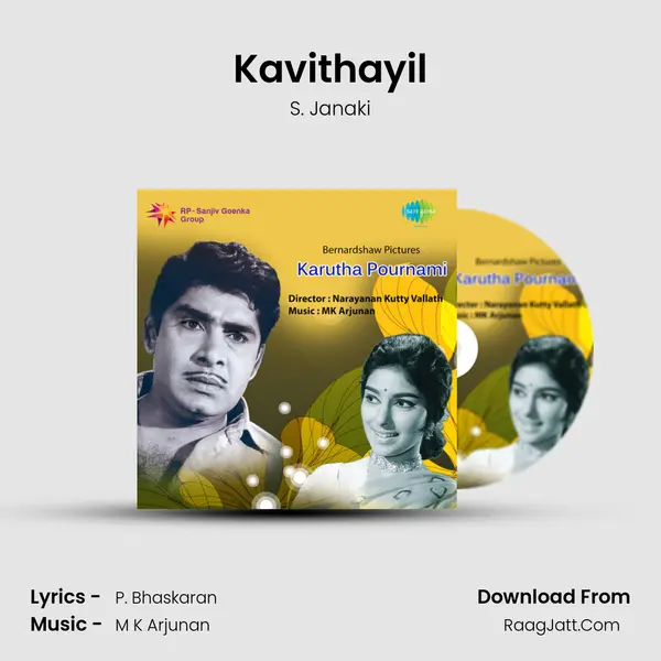 Kavithayil MP3 Song by S. Janaki Cover
