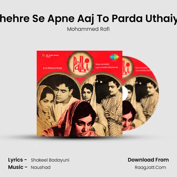 Chehre Se Apne Aaj To Parda Uthaiye MP3 Song by Mohammed Rafi Cover