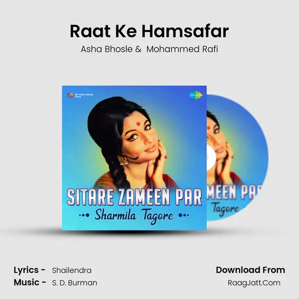 Raat Ke Hamsafar Cover