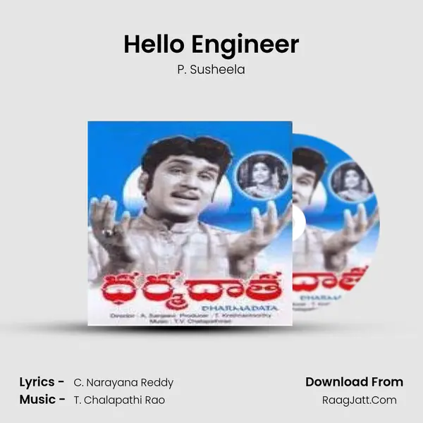 Hello Engineer MP3 Song by P. Susheela Cover