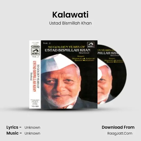Kalawati MP3 Song by Ustad Bismillah Khan Cover