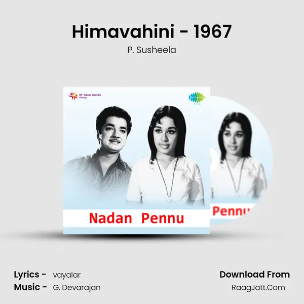 Himavahini - 1967 MP3 Song by P. Susheela Cover