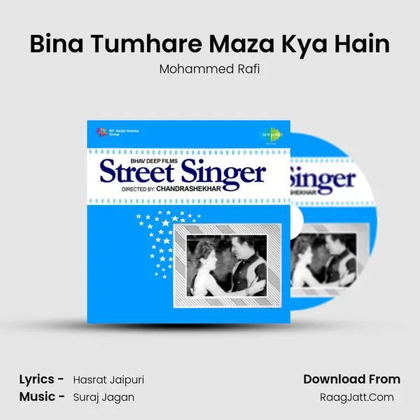 Bina Tumhare Maza Kya Hain MP3 Song by Mohammed Rafi Cover