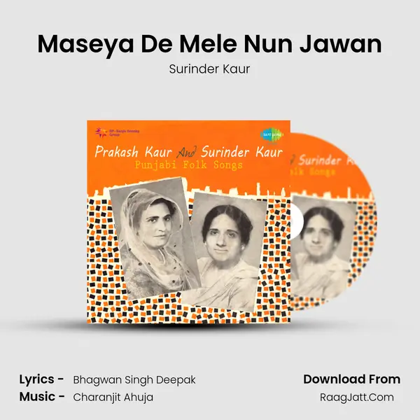 Maseya De Mele Nun Jawan MP3 Song by Surinder Kaur Cover