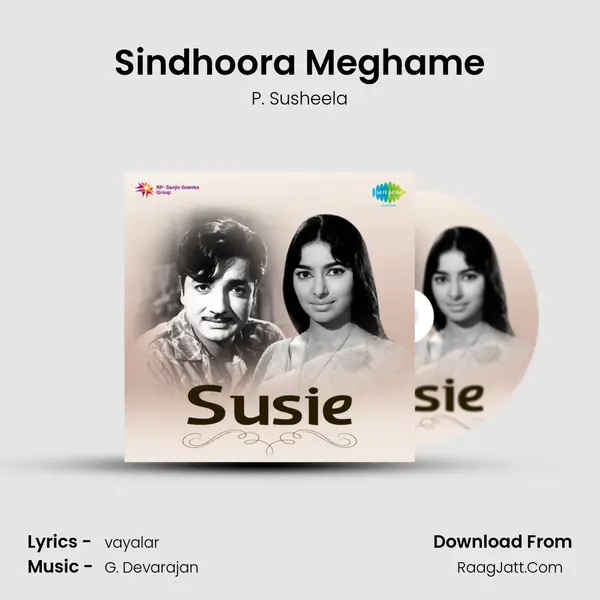 Sindhoora Meghame MP3 Song by P. Susheela Cover
