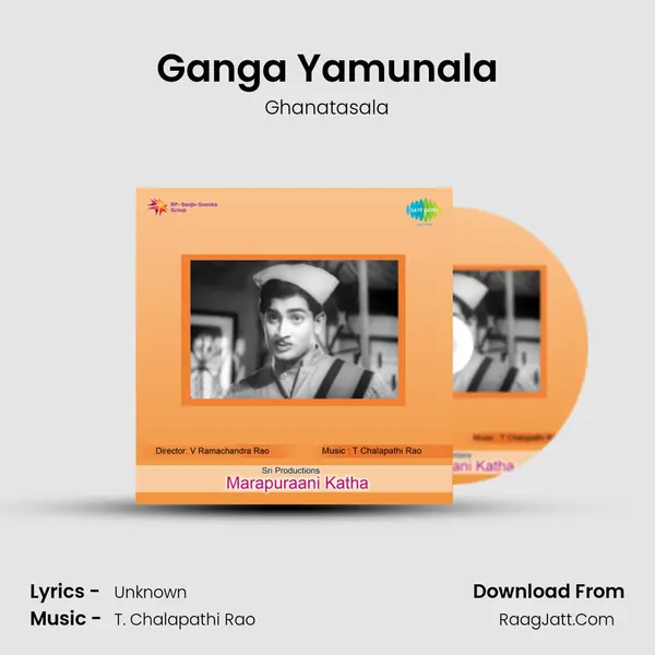 Ganga Yamunala MP3 Song by Ghanatasala Cover
