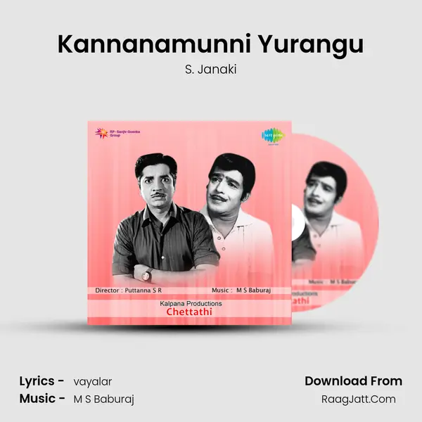 Kannanamunni Yurangu MP3 Song by S. Janaki Cover