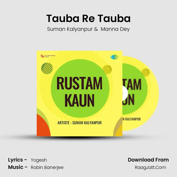 Tauba Re Tauba MP3 Song by Suman Kalyanpur Cover