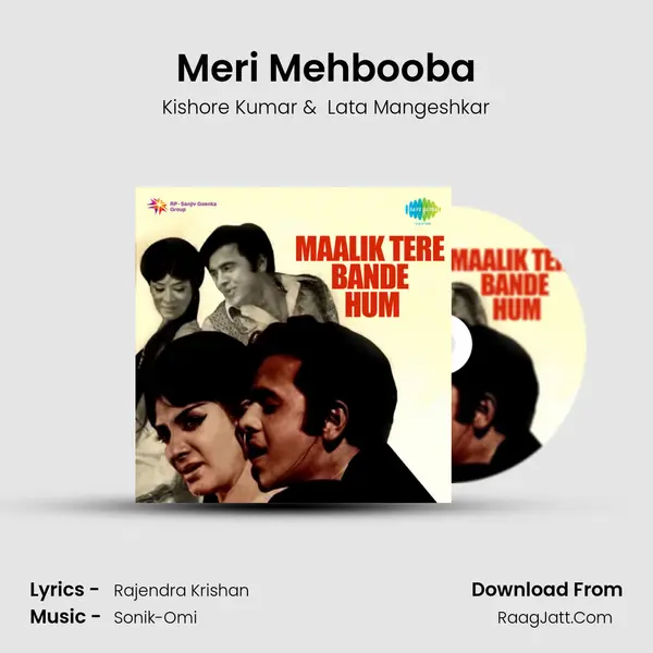 Meri Mehbooba MP3 Song by Kishore Kumar Cover