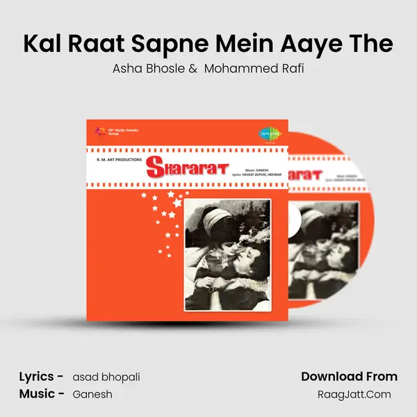 Kal Raat Sapne Mein Aaye The MP3 Song by Asha Bhosle Cover