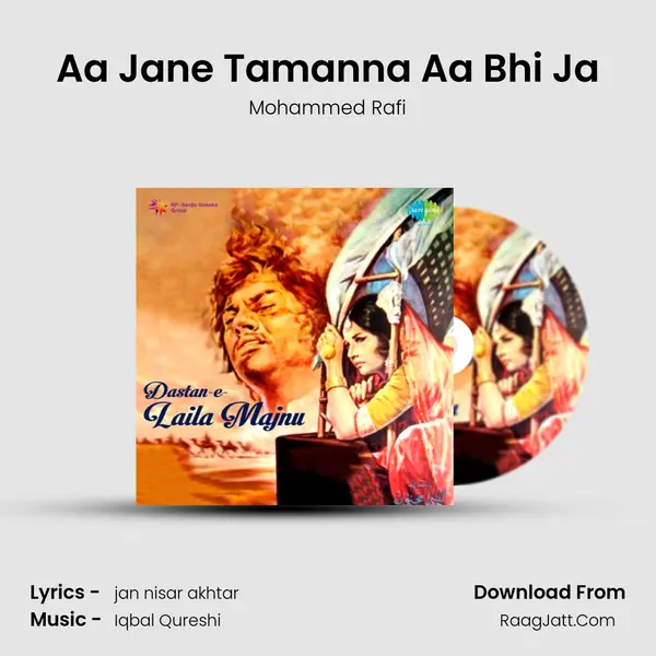 Aa Jane Tamanna Aa Bhi Ja MP3 Song by Mohammed Rafi Cover