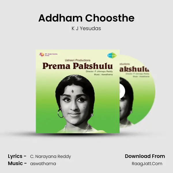 Addham Choosthe MP3 Song by K J Yesudas Cover