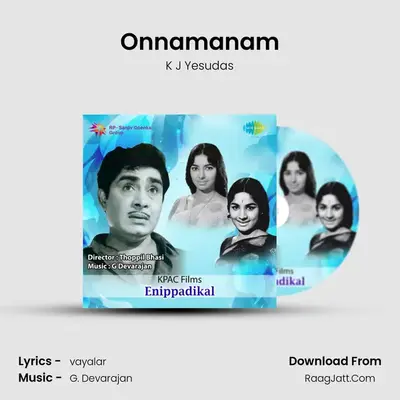Onnamanam MP3 Song by K J Yesudas Cover
