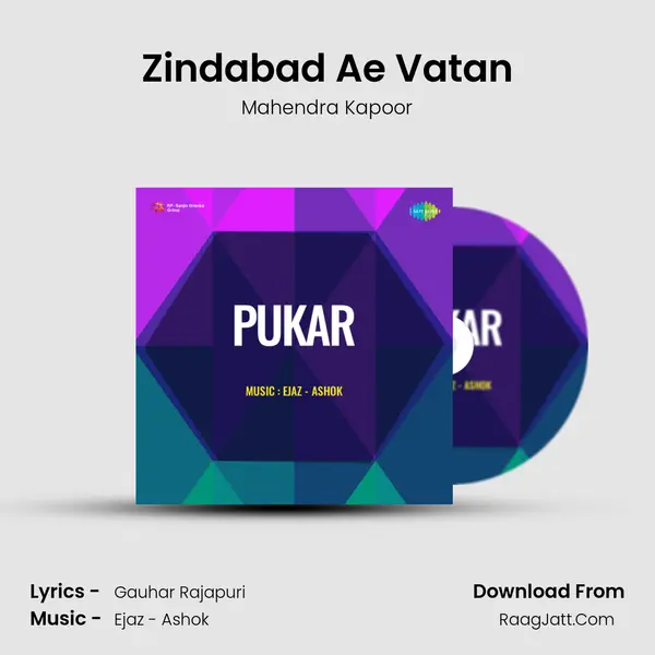 Zindabad Ae Vatan MP3 Song by Mahendra Kapoor Cover