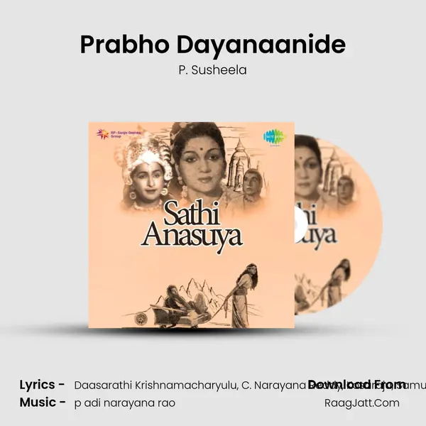Prabho Dayanaanide MP3 Song by P. Susheela Cover
