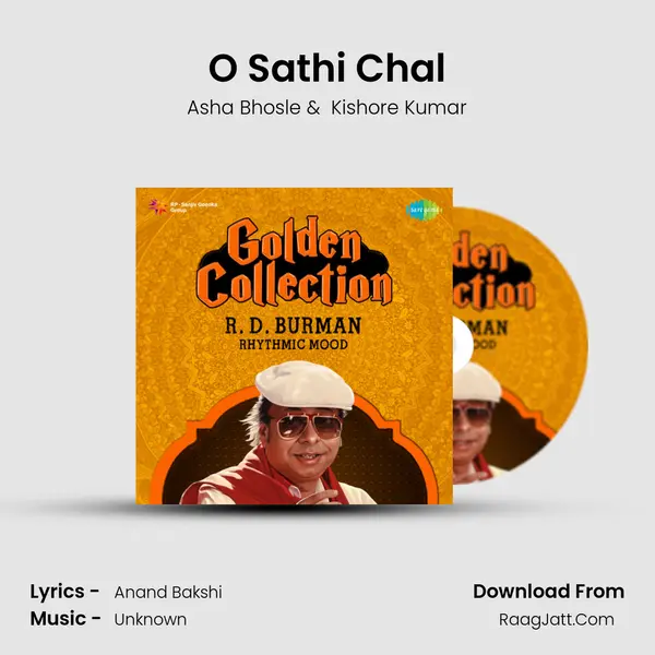 O Sathi Chal MP3 Song by Asha Bhosle Cover