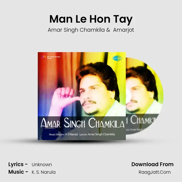 Man Le Hon Tay MP3 Song by Amar Singh Chamkila Cover