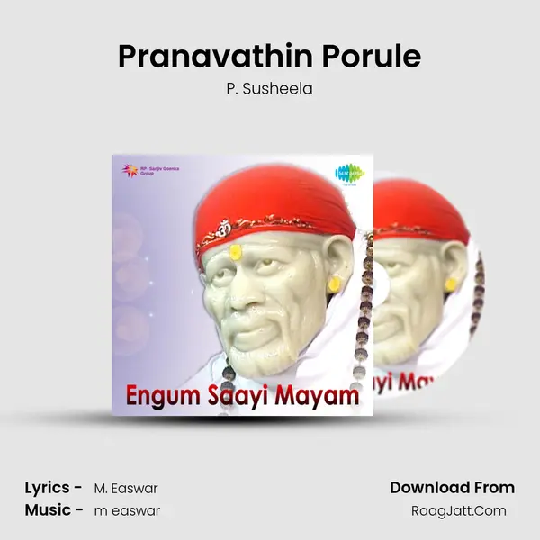 Pranavathin Porule MP3 Song by P. Susheela Cover