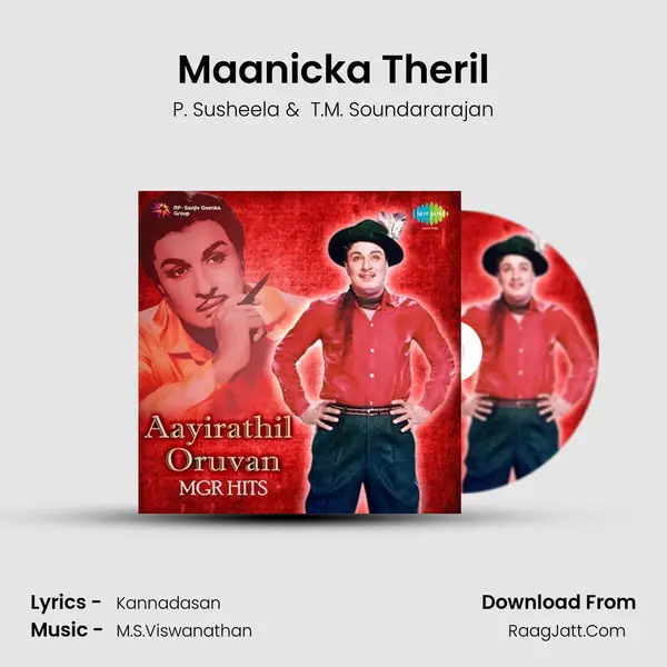 Maanicka Theril MP3 Song by P. Susheela Cover