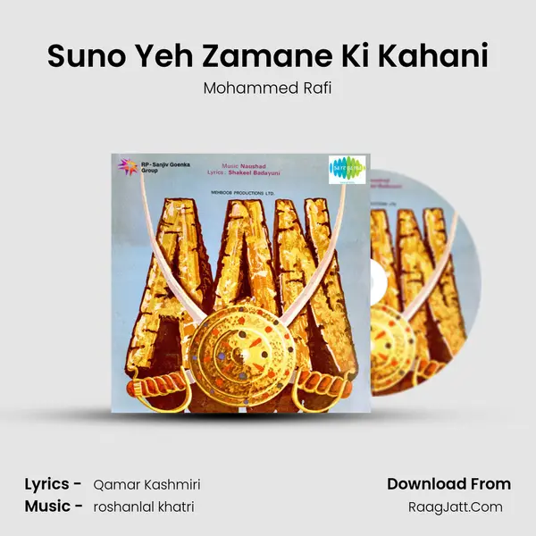 Suno Yeh Zamane Ki Kahani MP3 Song by Mohammed Rafi Cover