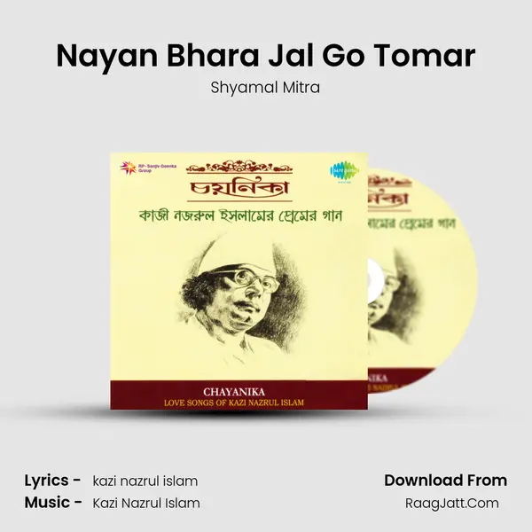 Nayan Bhara Jal Go Tomar MP3 Song by Shyamal Mitra Cover