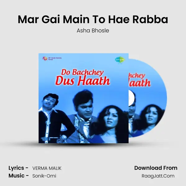 Mar Gai Main To Hae Rabba MP3 Song by Asha Bhosle Cover