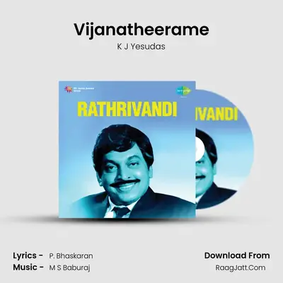 Rathri Vandi - K J Yesudas