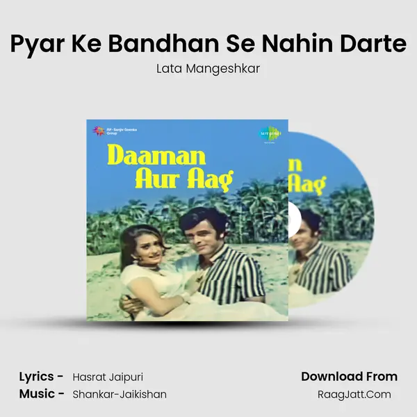 Pyar Ke Bandhan Se Nahin Darte MP3 Song by Lata Mangeshkar Cover
