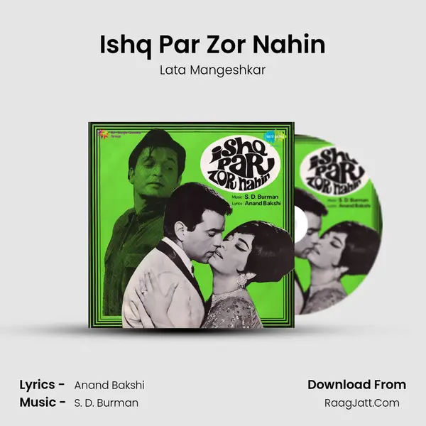 Ishq Par Zor Nahin MP3 Song by Lata Mangeshkar Cover