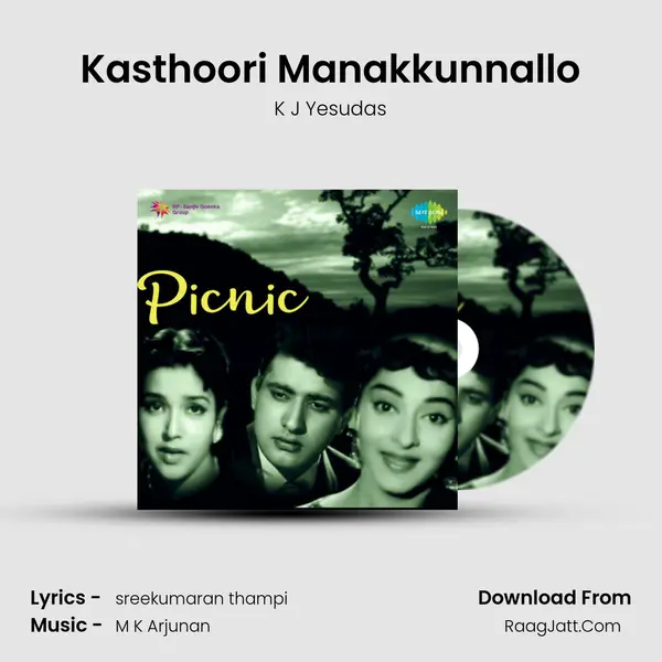 Kasthoori Manakkunnallo MP3 Song by K J Yesudas Cover