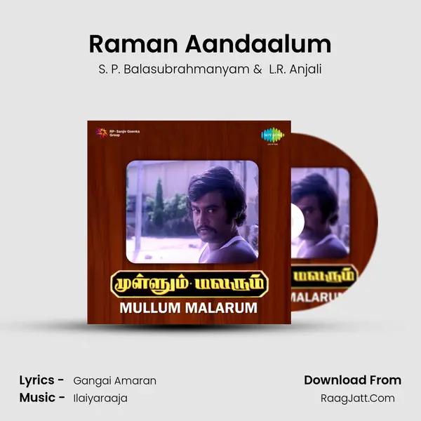 Raman Aandaalum MP3 Song by S. P. Balasubrahmanyam Cover