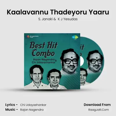 Kaalavannu Thadeyoru Yaaru Cover