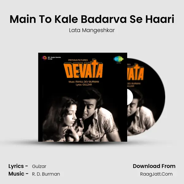 Main To Kale Badarva Se Haari MP3 Song by Lata Mangeshkar Cover