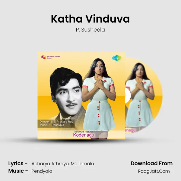 Katha Vinduva Cover