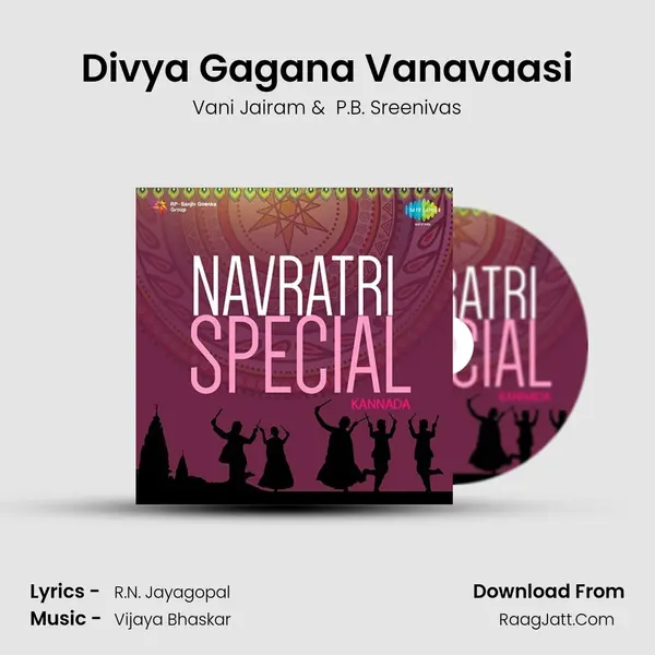 Divya Gagana Vanavaasi MP3 Song by Vani Jairam Cover