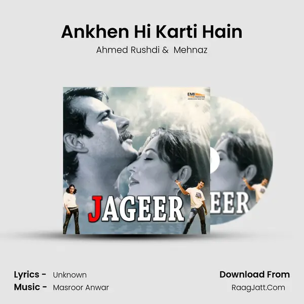Ankhen Hi Karti Hain MP3 Song by Ahmed Rushdi Cover