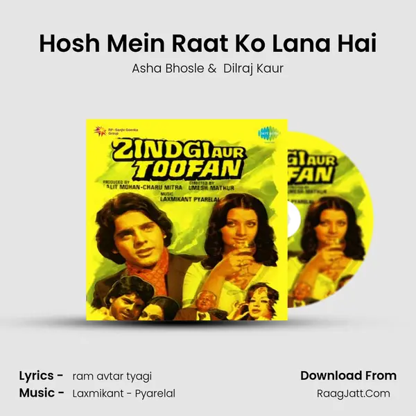Hosh Mein Raat Ko Lana Hai MP3 Song by Asha Bhosle Cover