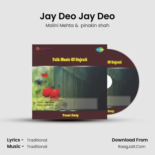 Jay Deo Jay Deo MP3 Song by Malini Mehta Cover