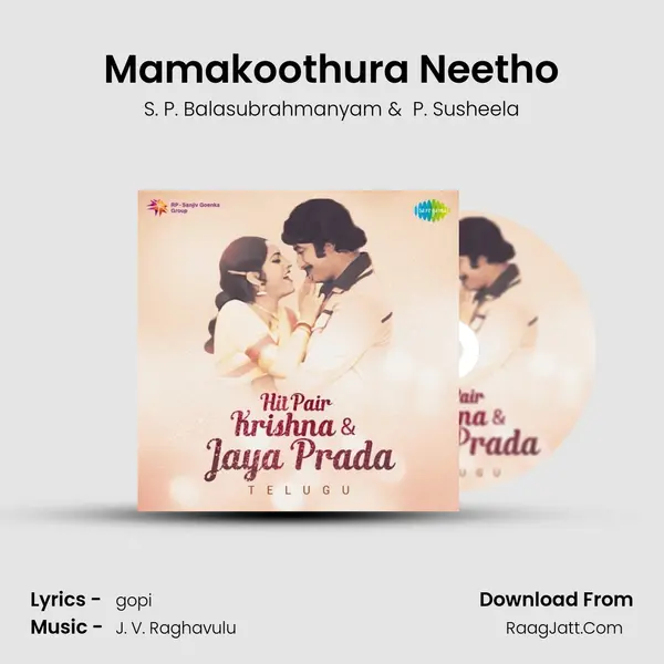 Mamakoothura Neetho Cover