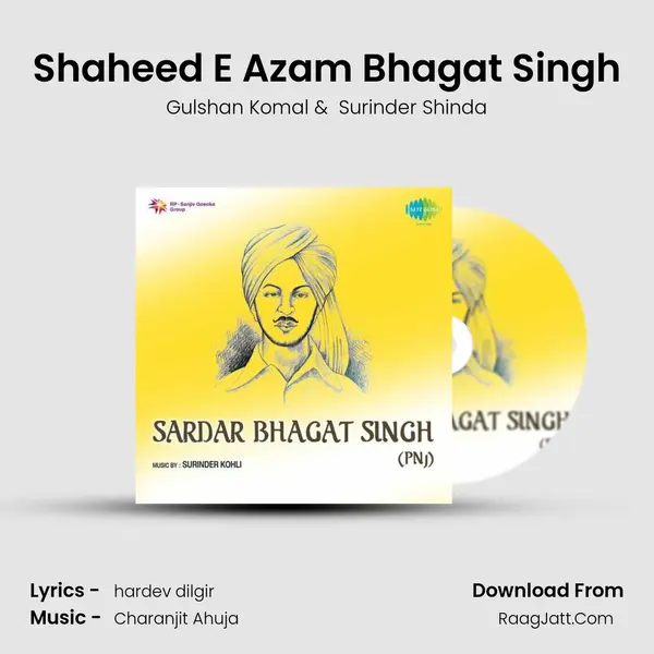 Shaheed E Azam Bhagat Singh MP3 Song by Gulshan Komal Cover