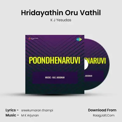 Poondhenaruvi - K J Yesudas