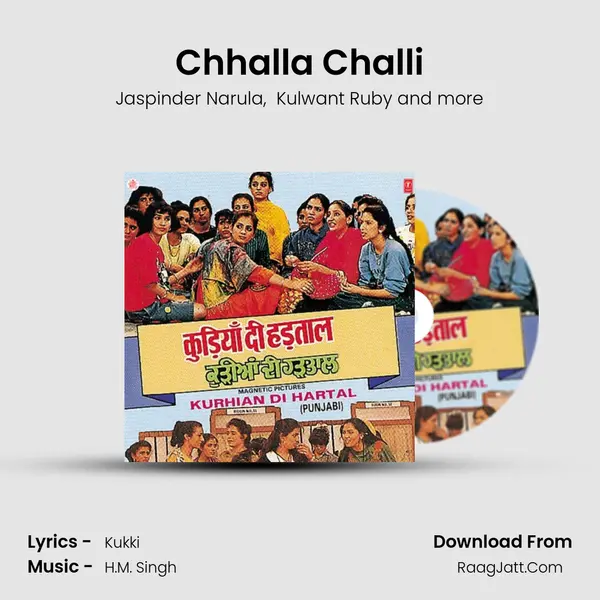 Chhalla Challi mp3 song