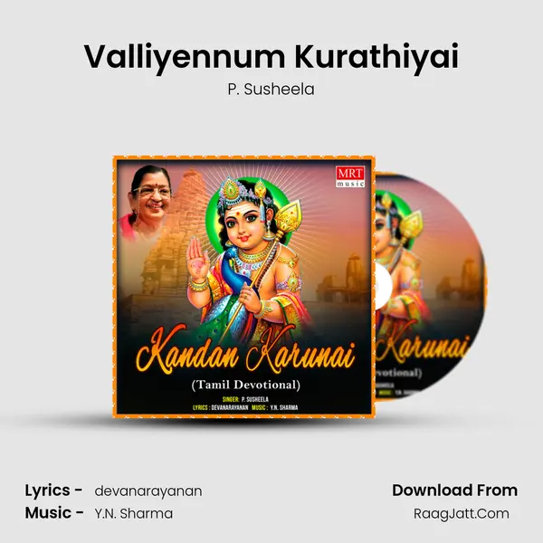Valliyennum Kurathiyai MP3 Song by P. Susheela Cover