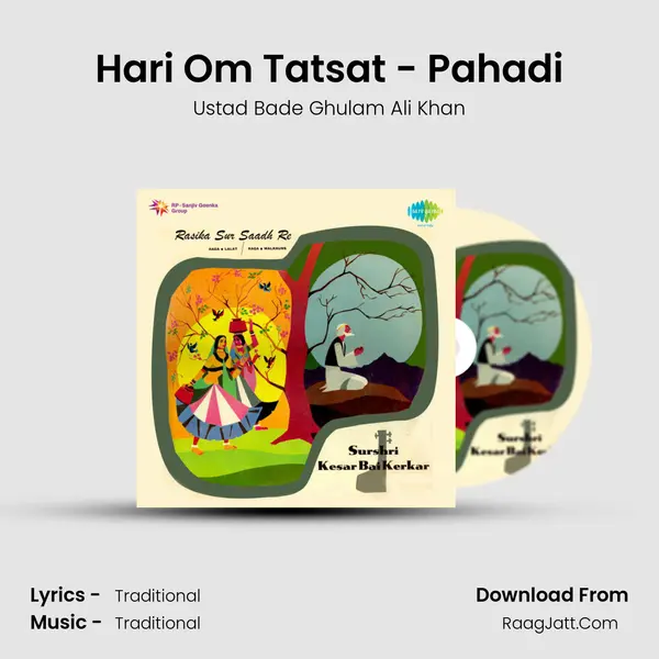 Hari Om Tatsat - Pahadi Cover