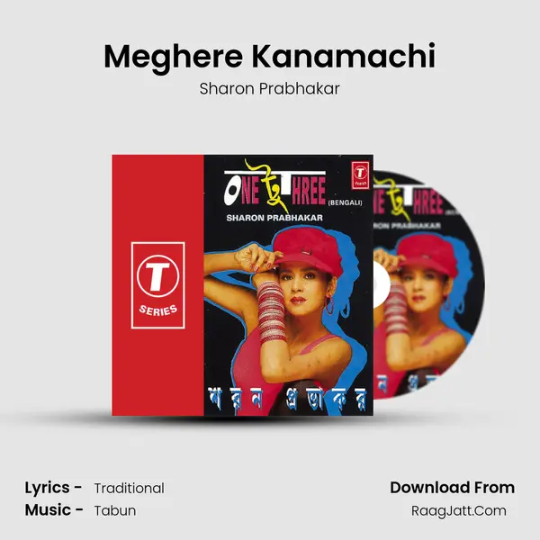 Meghere Kanamachi MP3 Song by Sharon Prabhakar Cover